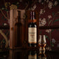 The Macallan Speyside Single Malt Scotch Whisky 33-Year-Old Sherry Oak Cask